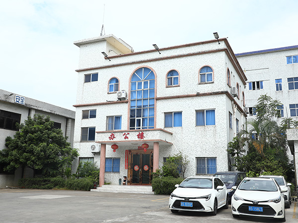 公司大门